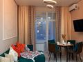 2-комнатная квартира · 45 м² · 4/12 этаж, Туран 34а за 350 000 ₸ в Астане — фото 9