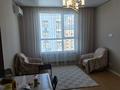 2-комнатная квартира · 55 м² · 18/20 этаж, Абая 160 за 350 000 ₸ в Алматы, Бостандыкский р-н — фото 2