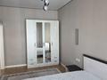 2-комнатная квартира · 55 м² · 18/20 этаж, Абая 160 за 350 000 ₸ в Алматы, Бостандыкский р-н — фото 5