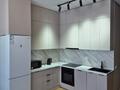 2-комнатная квартира · 55 м² · 18/20 этаж, Абая 160 за 350 000 ₸ в Алматы, Бостандыкский р-н