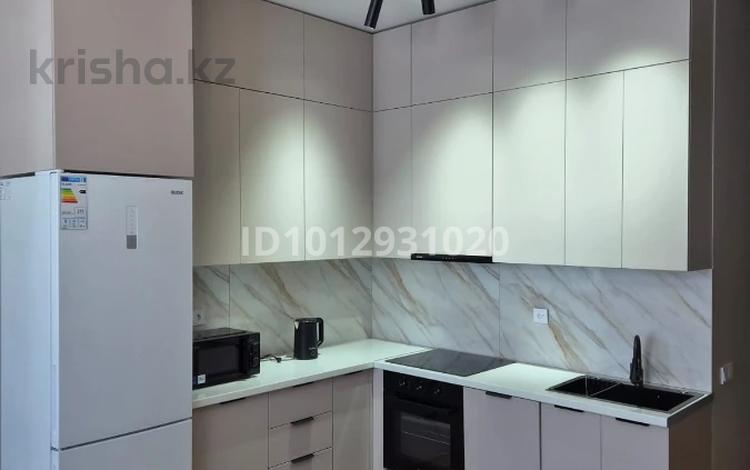 2-комнатная квартира · 55 м² · 18/20 этаж, Абая 160 за 350 000 ₸ в Алматы, Бостандыкский р-н — фото 9