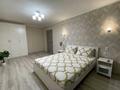 2-бөлмелі пәтер · 80 м² · 7/12 қабат, Кунаева 14/1 — Туркестан, бағасы: 23 000 ₸ в Астане, Есильский р-н — фото 2