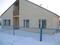 Отдельный дом · 4 комнаты · 90 м² · 6 сот., Пионерская 16 за 14 млн 〒 в Кокпекты