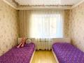 4-комнатная квартира · 132 м² · 2/9 этаж, Тауелсыздык 45/1 — Момышулы // Тауелсиздык за 63 млн ₸ в Астане, Алматы р-н — фото 10