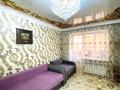 4-комнатная квартира · 132 м² · 2/9 этаж, Тауелсыздык 45/1 — Момышулы // Тауелсиздык за 63 млн ₸ в Астане, Алматы р-н — фото 11
