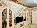 4-комнатная квартира · 132 м² · 2/9 этаж, Тауелсыздык 45/1 — Момышулы // Тауелсиздык за 63 млн ₸ в Астане, Алматы р-н — фото 2
