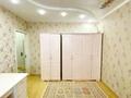 4-комнатная квартира · 132 м² · 2/9 этаж, Тауелсыздык 45/1 — Момышулы // Тауелсиздык за 63 млн ₸ в Астане, Алматы р-н — фото 3