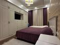 3-комнатная квартира · 91 м² · 1/12 этаж, Мустай Карим 13а за 84 млн ₸ в Алматы, Ауэзовский р-н — фото 4