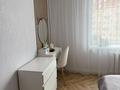 2-комнатная квартира · 64 м² · 5/9 этаж, Жамбыла 8 — 10 поликлиника за 35 млн ₸ в Астане, Алматы р-н — фото 8