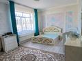 Отдельный дом · 6 комнат · 260 м² · 10 сот., Г за 56 млн ₸ в Талдыкоргане, мкр Жетысу — фото 12