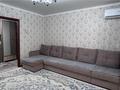 3-комнатная квартира · 70.4 м² · 4/9 этаж, мкр Юго-Восток — Музыкальная аллея за 29 млн ₸ в Караганде, Казыбек би р-н — фото 2