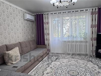 3-комнатная квартира · 70.4 м² · 4/9 этаж, мкр Юго-Восток — Музыкальная аллея за 29 млн ₸ в Караганде, Казыбек би р-н