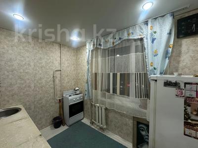 1-комнатная квартира · 35 м² · 8/10 этаж, 5-й Микрорайон 5 за 13.9 млн 〒 в Костанае