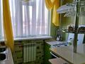 3-комнатная квартира · 62 м² · 9/10 этаж, мкр Нурсат 3 — Бывший супермаркет шахан2, рядом областная детская больница за 29.5 млн ₸ в Шымкенте, Каратауский р-н — фото 4