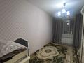3-комнатная квартира · 68.3 м² · 6/9 этаж, Ермека Серкебаева 41 за 31 млн ₸ в Астане, Сарыарка р-н — фото 16