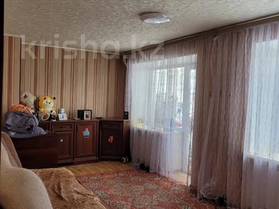 2-комнатная квартира, 44 м², 3/4 этаж, Независимости за 7.5 млн 〒 в Темиртау