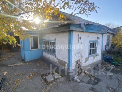 Часть дома · 3 комнаты · 68 м² · 5 сот., Пришахтинск, Павленко 61 — Попова за 60 000 ₸ в Караганде, Алихана Бокейханова р-н