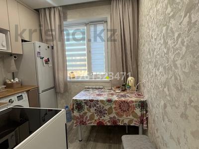 Продажа квартир в Карагандинской обл.: 2-комнатная квартира · 43 м² · 4/5 этаж, Момушылы 34 за 9.5 млн 〒 2-комнатная квартира · 43 м² · 4/5 этаж, Момушылы 34 за 9.5 млн 〒 в Темиртау