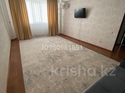 1-бөлмелі пәтер · 45.5 м² · 3/5 қабат, 17-й мкр 75, бағасы: 15 млн ₸ в Актау