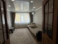 2-комнатная квартира · 52 м² · 5/5 этаж, Боровской 61 — Куанышева за 180 000 ₸ в Кокшетау