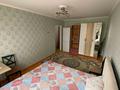 1-бөлмелі пәтер · 32.1 м² · 2/4 қабат, шакарима 25 — СУПЕР ЦЕНА, бағасы: 25.5 млн ₸ в Алматы, Алмалинский р-н — фото 5
