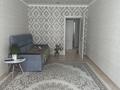 2-бөлмелі пәтер · 60 м² · 2/9 қабат, Монкеулы 113, бағасы: 28.5 млн ₸ в Уральске