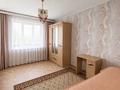 2-комнатная квартира · 48.3 м² · 3/5 этаж, Кошукова за 18.5 млн ₸ в Петропавловске — фото 2
