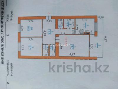 Продажа квартир в Алматинской обл.: 3-комнатная квартира · 70 м² · 2/2 этаж, Томаровского 18 за 35 млн 〒 3-комнатная квартира · 70 м² · 2/2 этаж, Томаровского 18 за 35 млн 〒 в