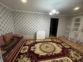 2-бөлмелі пәтер · 46.4 м² · 5/5 қабат, Майкудук, 13й микрорайон 1 — Октябрьскиий район, бағасы: 120 000 ₸ в Караганде, Алихана Бокейханова р-н — фото 2