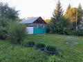Отдельный дом · 5 комнат · 88.2 м² · 17 сот., Ломоносова 10 за 10 млн ₸ в Алтае