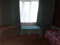Отдельный дом · 5 комнат · 88.2 м² · 17 сот., Ломоносова 10 за 10 млн ₸ в Алтае — фото 12