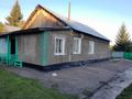 Отдельный дом · 5 комнат · 88.2 м² · 17 сот., Ломоносова 10 за 10 млн ₸ в Алтае — фото 4