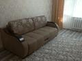 1-комнатная квартира · 31 м² · 1/5 этаж, Ульяны Громовой за 11.5 млн ₸ в Уральске