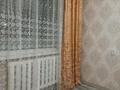 1-комнатная квартира · 31 м² · 1/5 этаж, Ульяны Громовой за 11.5 млн ₸ в Уральске — фото 5