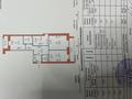 3-бөлмелі пәтер · 85 м² · 8/9 қабат, Береке шағын ауданы 60, бағасы: 45 млн ₸ в Костанае, Микрорайон Береке — фото 7