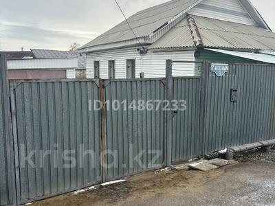 Отдельный дом · 4 комнаты · 74 м² · 7 сот., 7 южный 9 — Абая-Казахстанская за 300 000 ₸ в Экибастузе