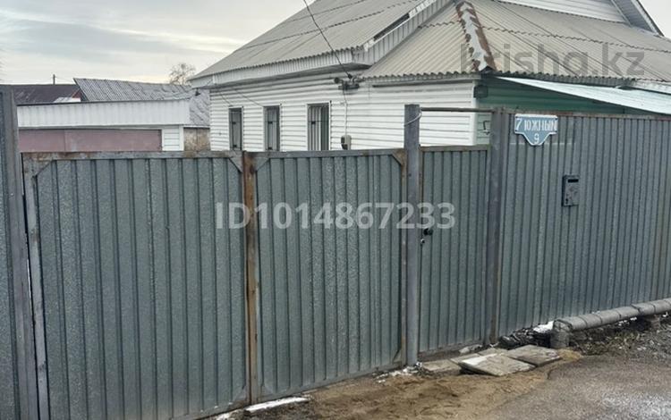 Отдельный дом · 4 комнаты · 74 м² · 7 сот., 7 южный 9 — Абая-Казахстанская за 300 000 ₸ в Экибастузе — фото 2