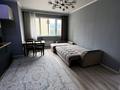 2-бөлмелі пәтер · 70 м² · 7/16 қабат, Назарбаева, бағасы: 50 млн ₸ в Алматы, Медеуский р-н — фото 3