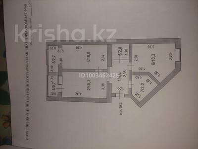 2-комнатная квартира · 43 м² · 4/5 этаж, ЖМ Лесная поляна 17 за 12.5 млн 〒 в Косшы