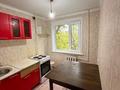2-комнатная квартира · 48.1 м² · 2/5 этаж, мкр Юго-Восток, Карбышева — Карбышева, Язева за 18 млн ₸ в Караганде, Казыбек би р-н — фото 3