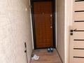 2-комнатная квартира · 48.1 м² · 2/5 этаж, мкр Юго-Восток, Карбышева — Карбышева, Язева за 18 млн ₸ в Караганде, Казыбек би р-н — фото 7