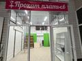Дүкендер мен бутиктер · 28 м², бағасы: 1.1 млн ₸ в Таразе, мкр Акбулак