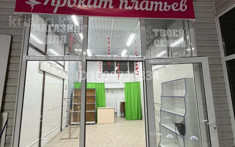 Дүкендер мен бутиктер · 28 м², бағасы: 1.1 млн ₸ в Таразе, мкр Акбулак — фото 2