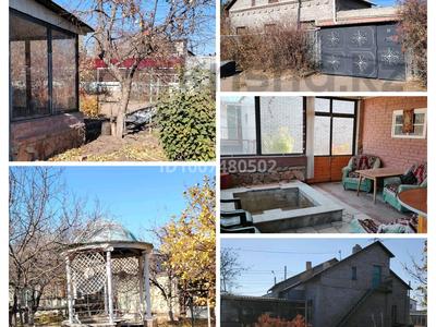 Жеке үй · 8 бөлме · 200 м² · 8 сот., Сармантайулы 20, бағасы: 55 млн ₸ в Балхаше