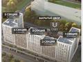 1-бөлмелі пәтер · 41.51 м² · 5/9 қабат, Жубан Молдагалиев 6г, бағасы: 26 млн ₸ в Астане, Нура р-н — фото 4