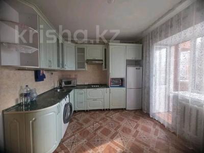 1-бөлмелі пәтер · 46 м² · 2/5 қабат, Сарыарка 11, бағасы: 17.5 млн ₸ в Кокшетау