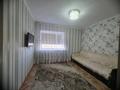 1-бөлмелі пәтер · 46 м² · 2/5 қабат, Сарыарка 11, бағасы: 17.5 млн ₸ в Кокшетау — фото 3
