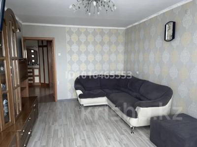 2-комнатная квартира · 51 м² · 5/5 этаж, Абылай хана 132 — Автодок, кафе Ак Нур за 17 млн ₸ в Щучинске