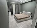 3-комнатная квартира · 80 м² · 1/6 этаж, Жунисова 2/13 корпус 25 — Алатау-ташкентский за 38 млн ₸ в Алматы, Наурызбайский р-н — фото 3