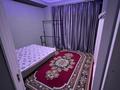 3-комнатная квартира · 80 м² · 1/6 этаж, Жунисова 2/13 корпус 25 — Алатау-ташкентский за 38 млн ₸ в Алматы, Наурызбайский р-н — фото 5